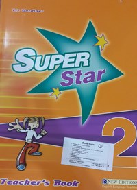 Super Star 2 Teachers Book